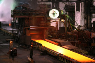 Industrial metallurgy © Oleg-F